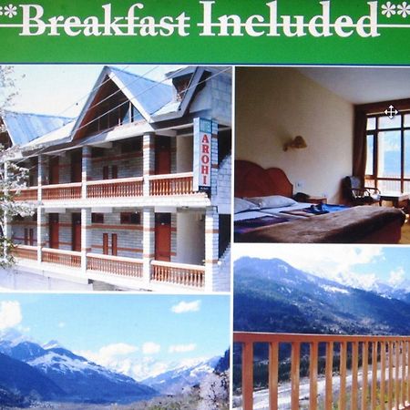 Hotel Arohi Vashist Екстериор снимка